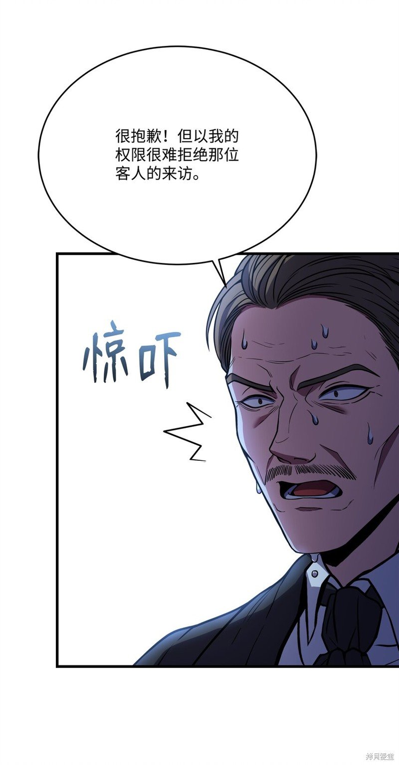 第99话