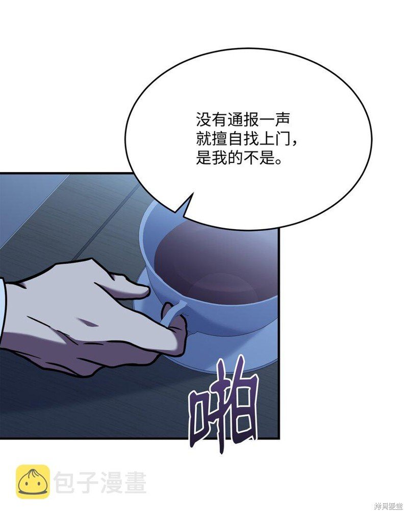 第99话