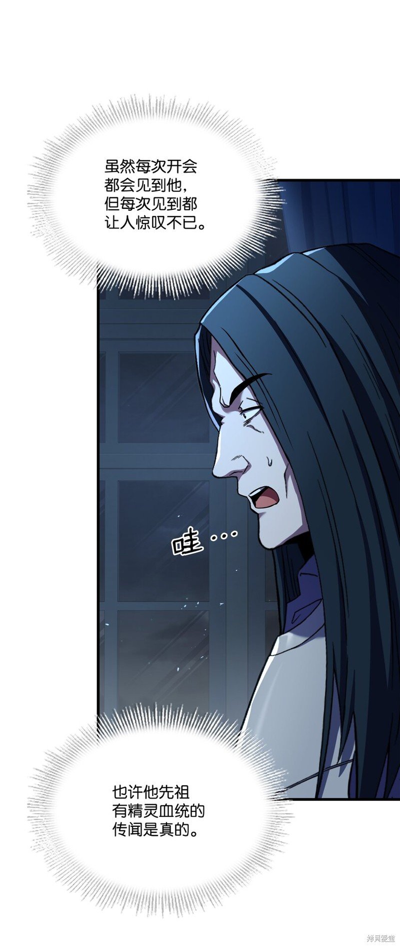 第99话