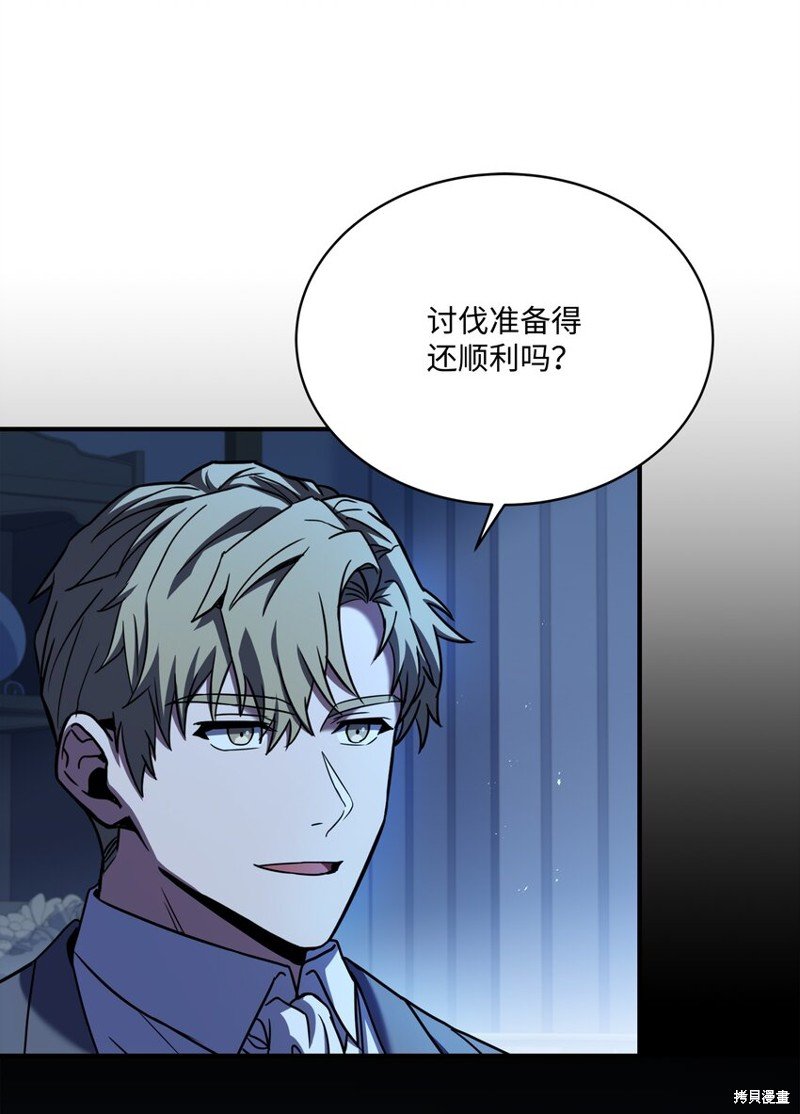 第99话