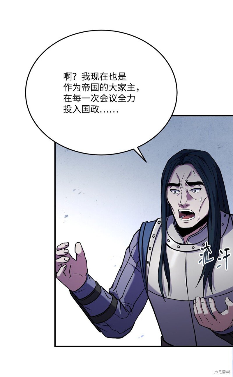 第99话