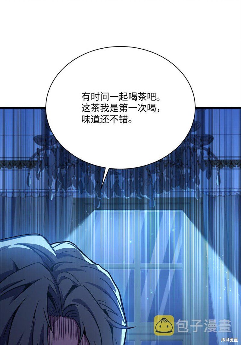 第99话