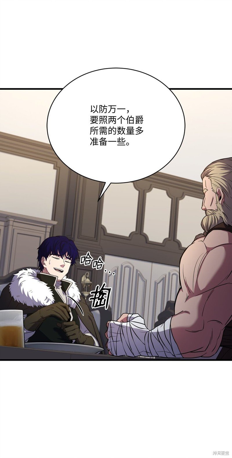 第99话
