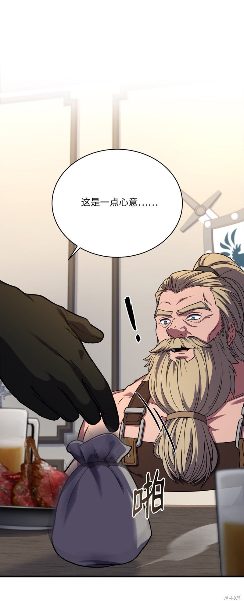第99话