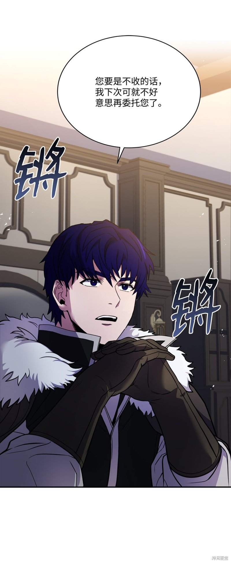 第99话