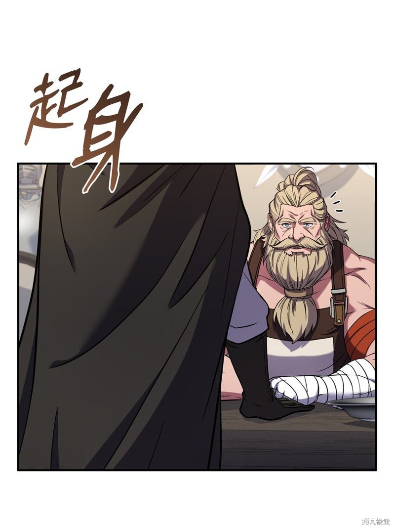第99话