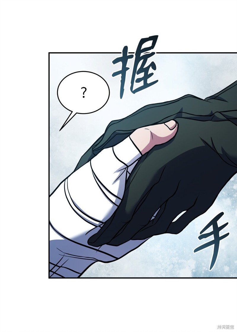 第99话