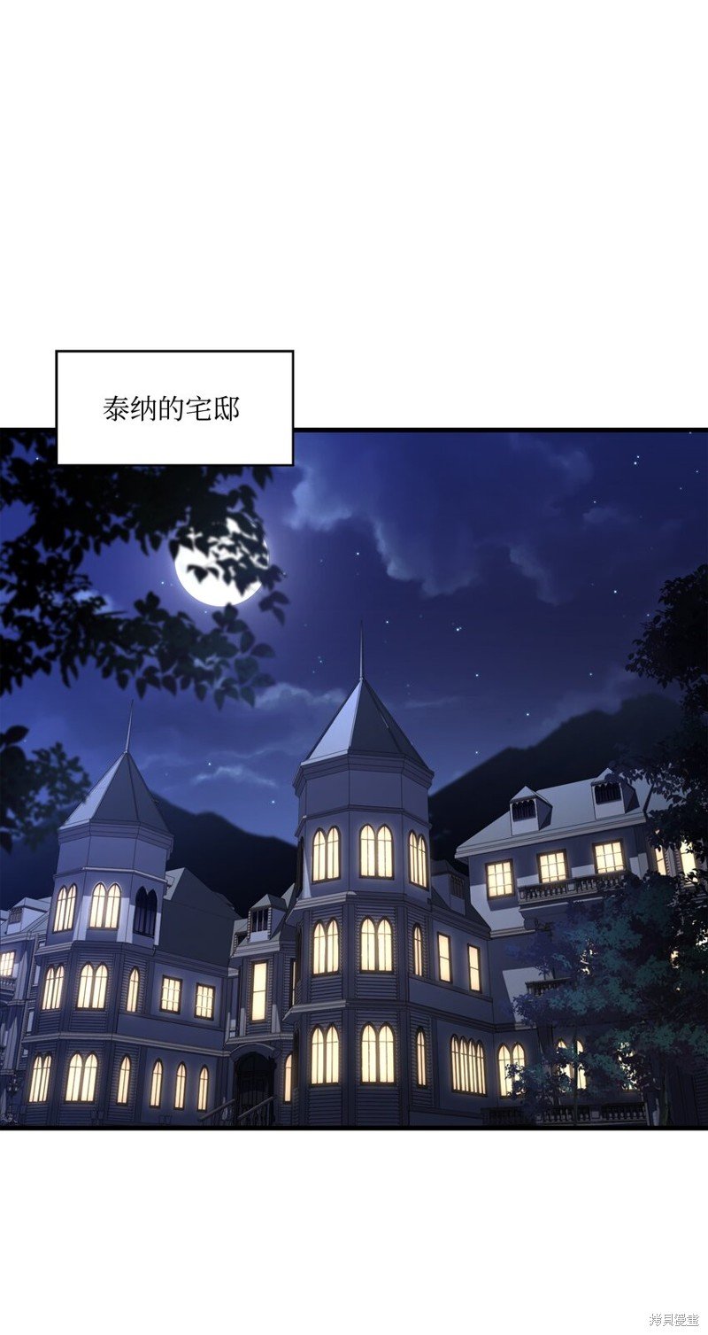 第99话