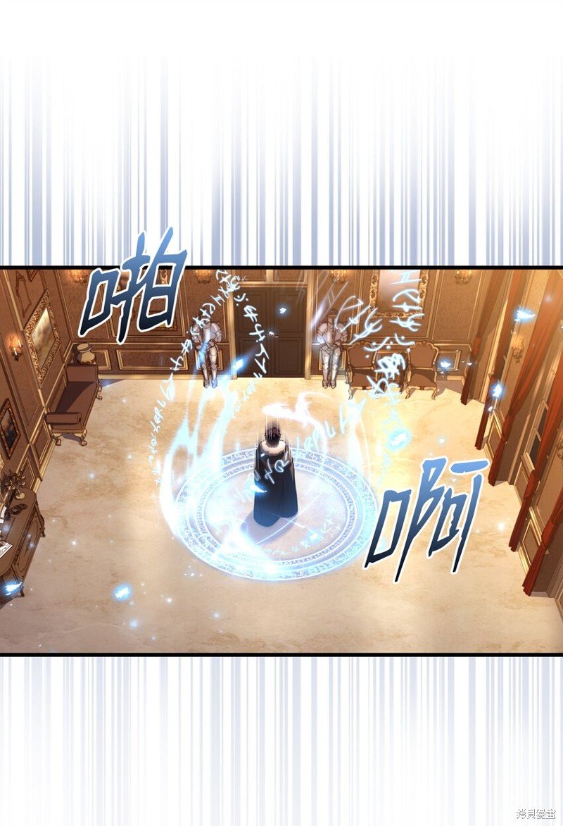 第99话