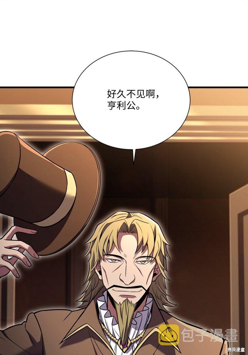 第99话