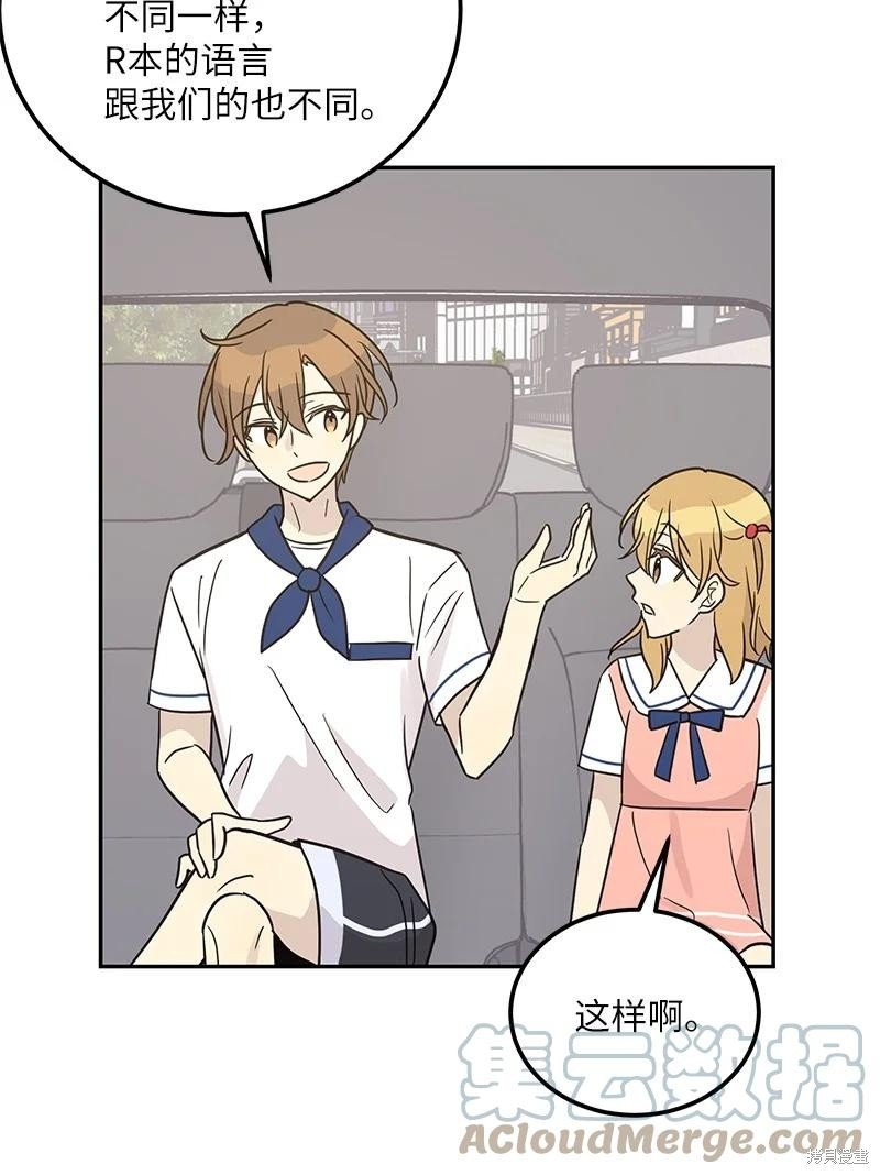 第100话