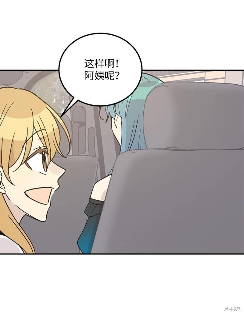 第100话