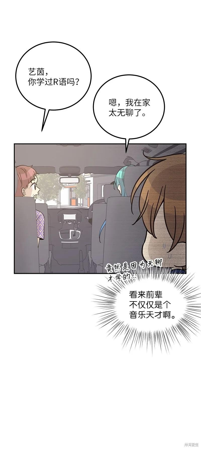 第100话