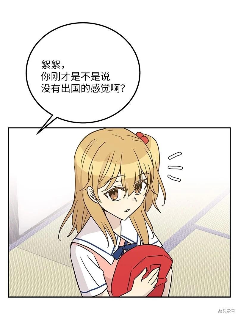 第100话