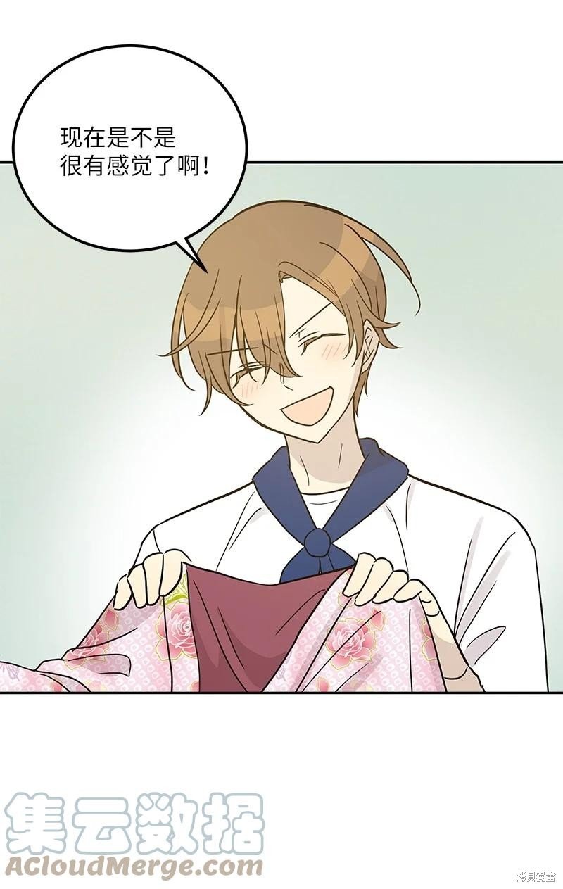 第100话