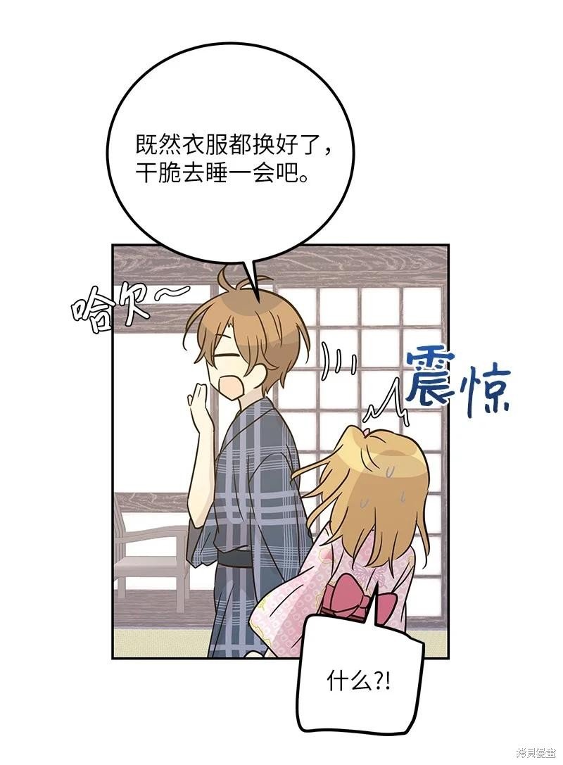 第100话
