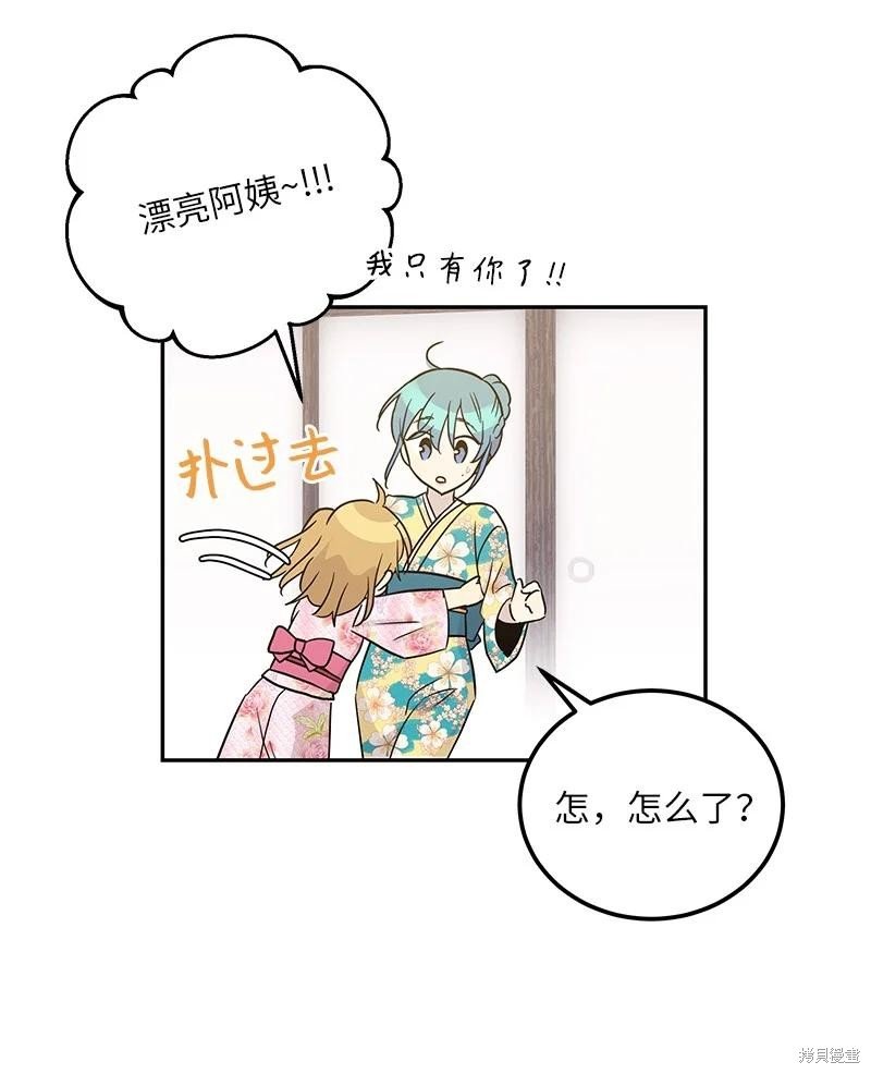 第100话
