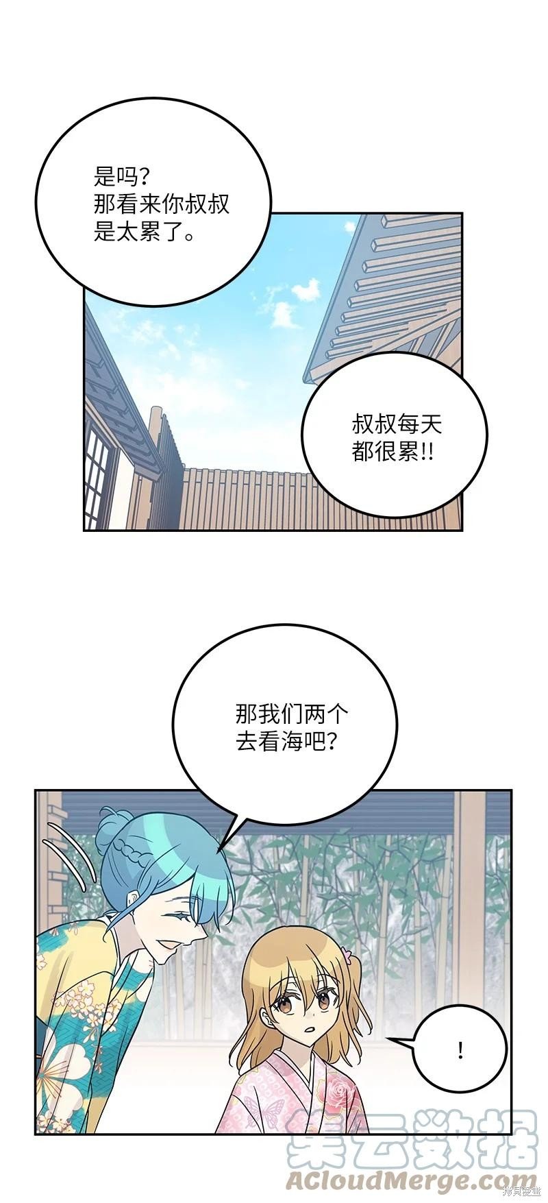 第100话