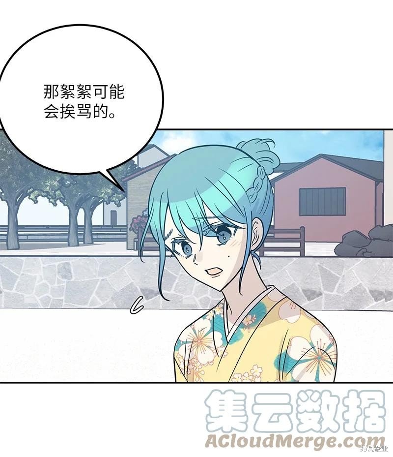 第100话
