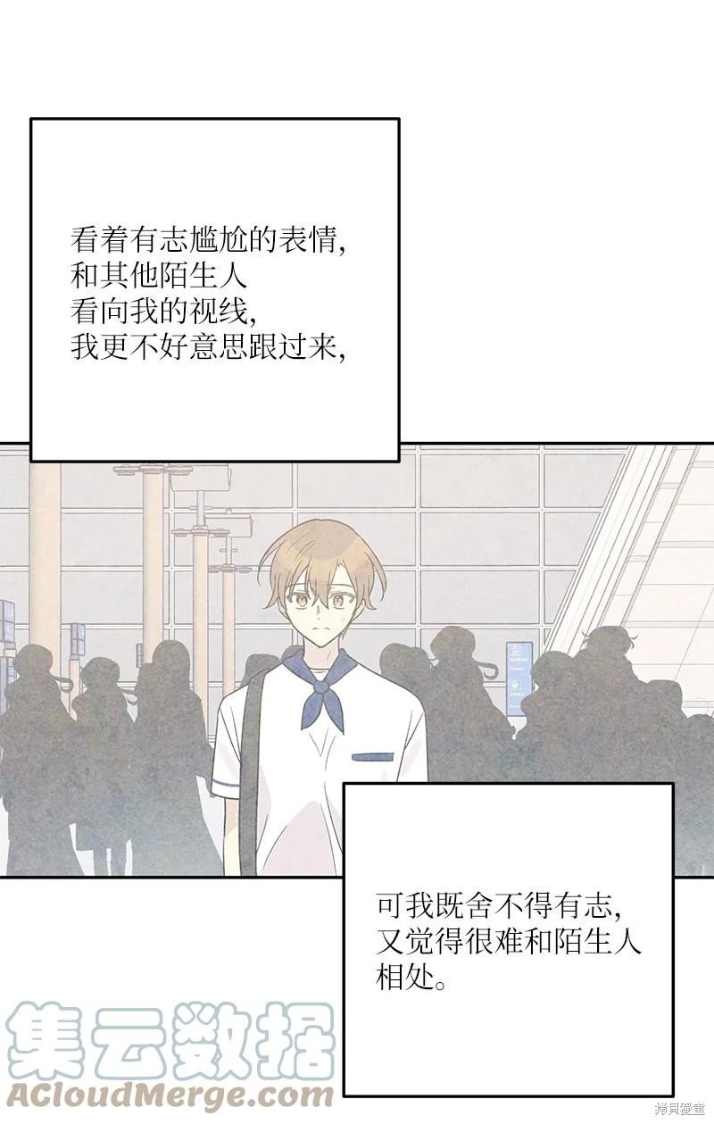 第100话