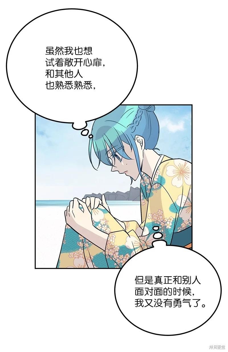 第100话