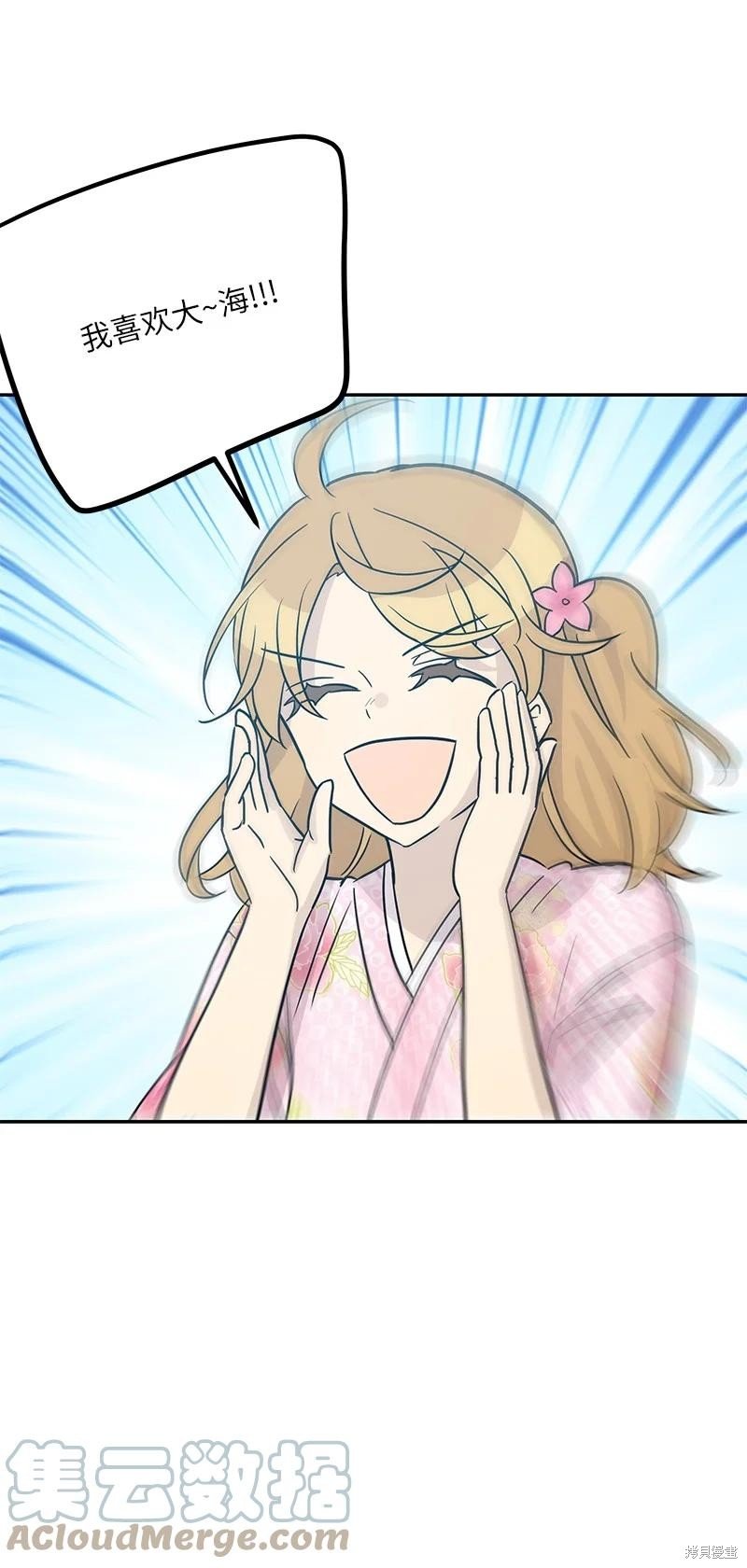 第100话