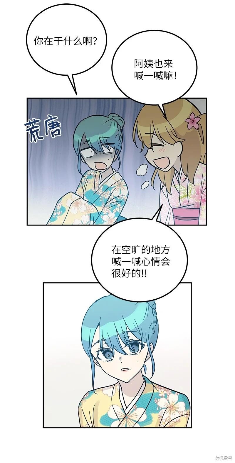第100话