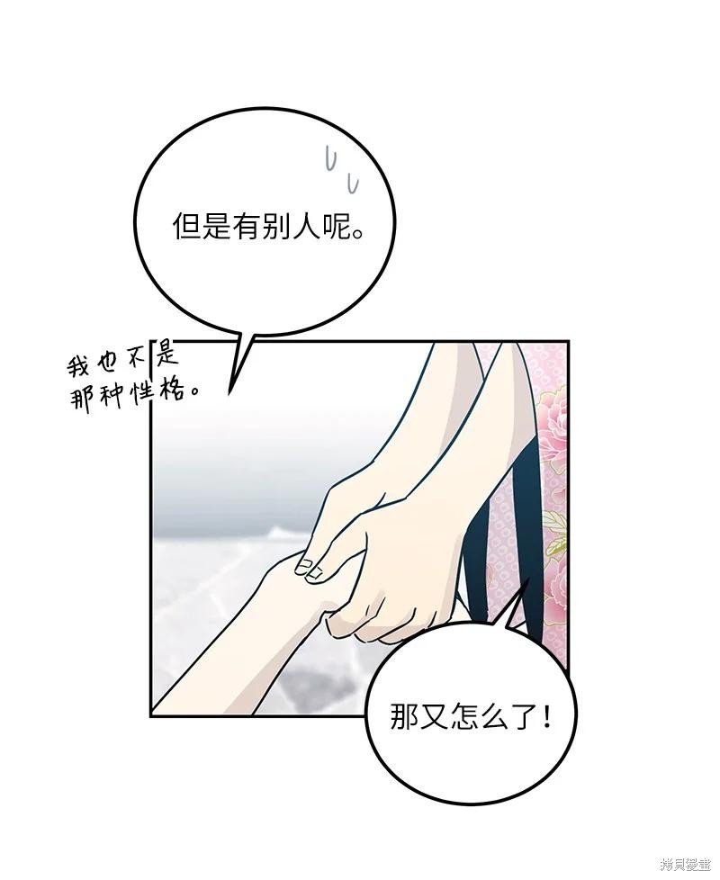 第100话