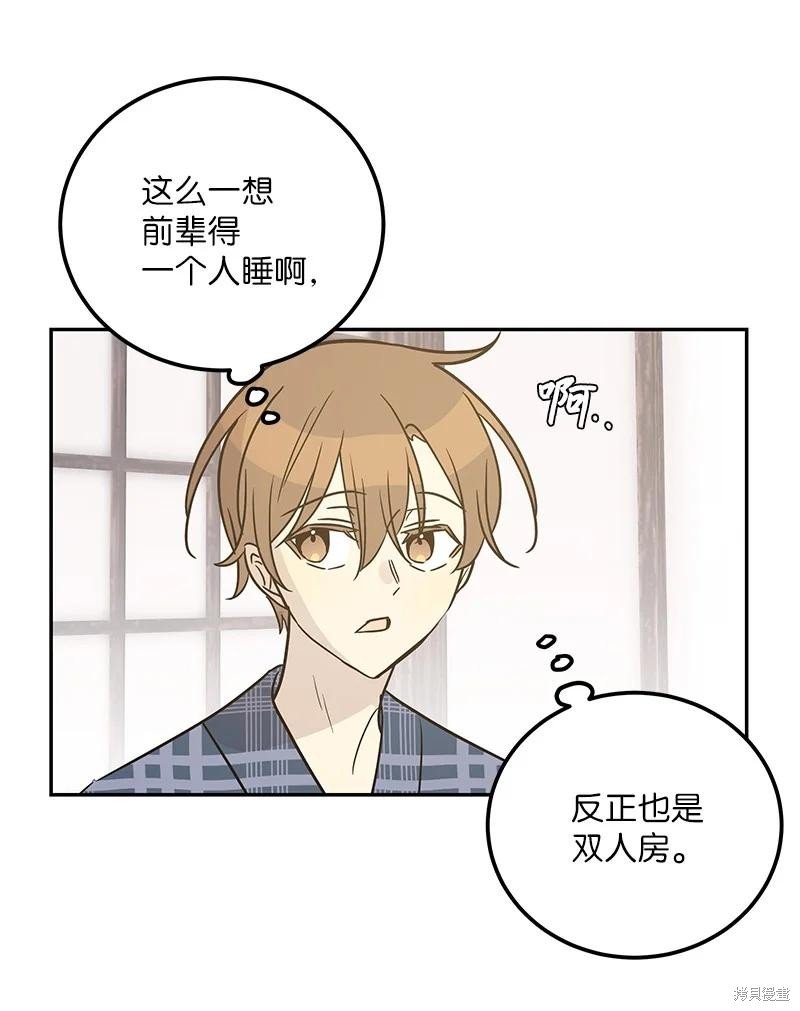 第100话