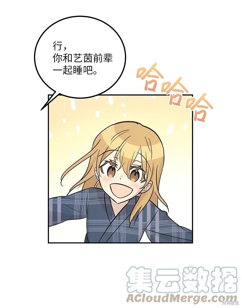 第100话