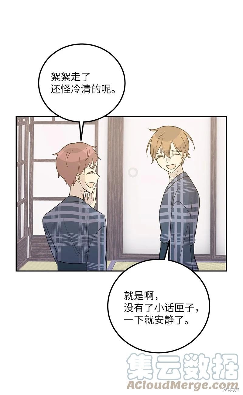 第101话