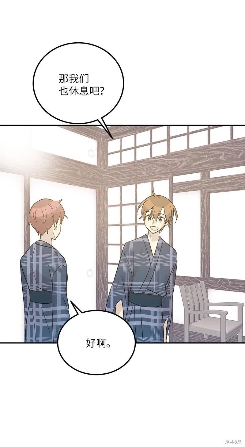 第101话