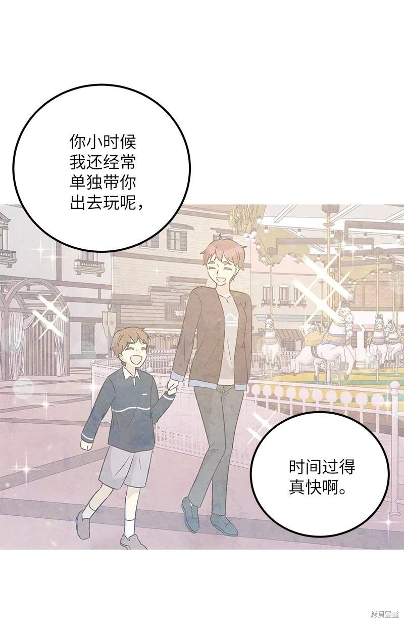 第101话