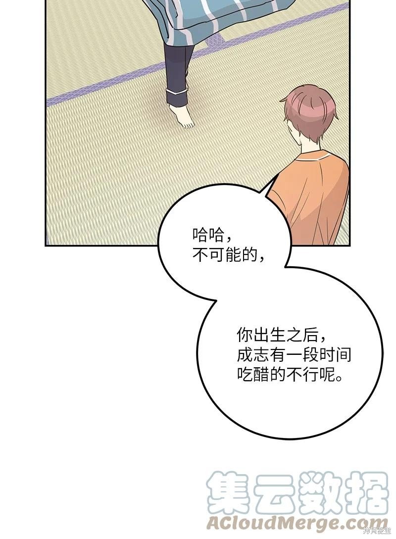 第101话