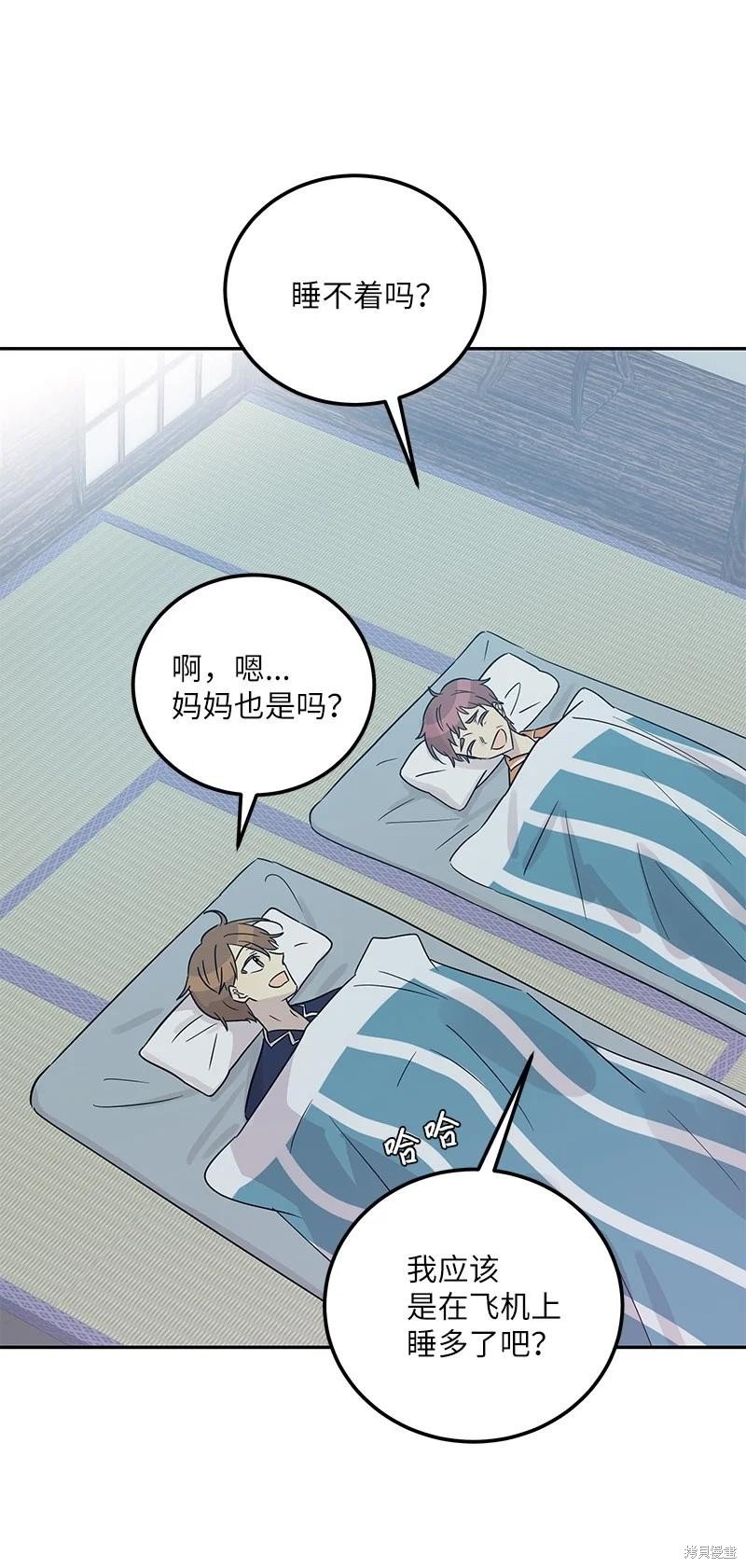 第101话