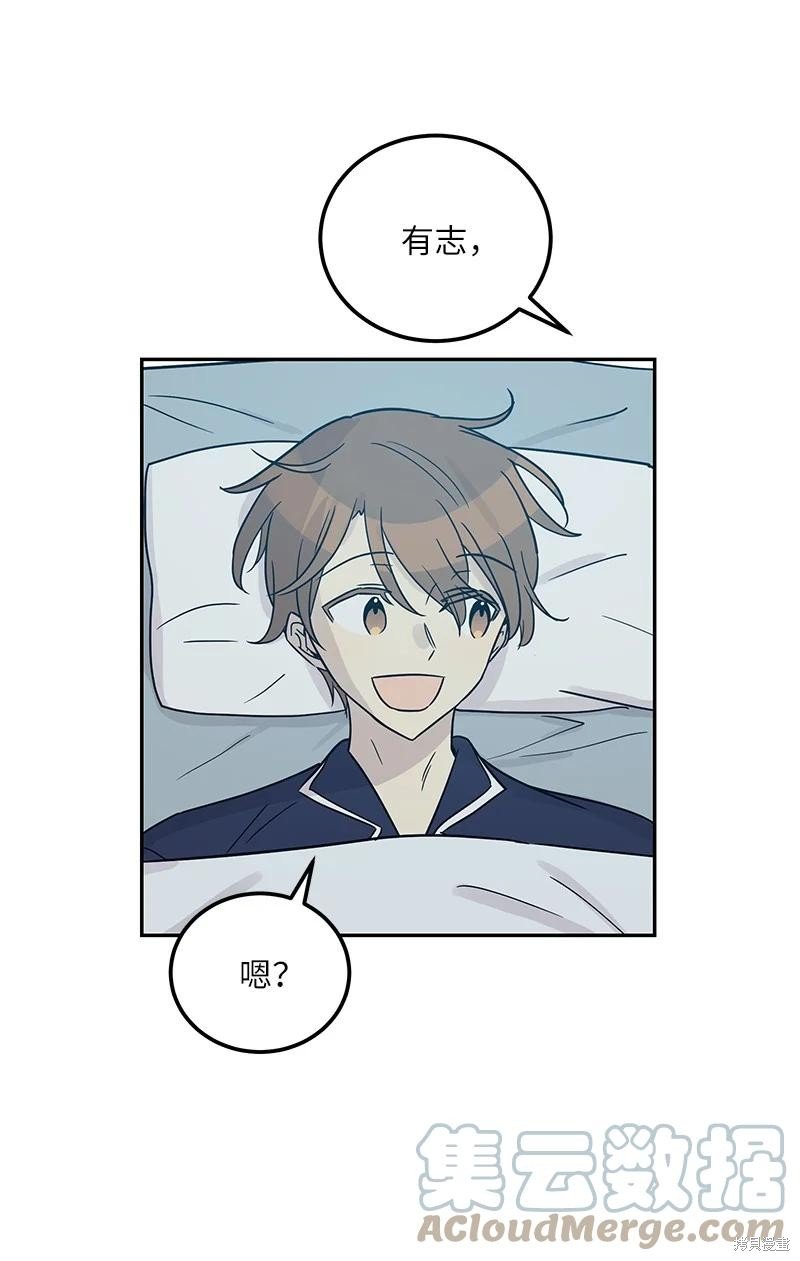 第101话