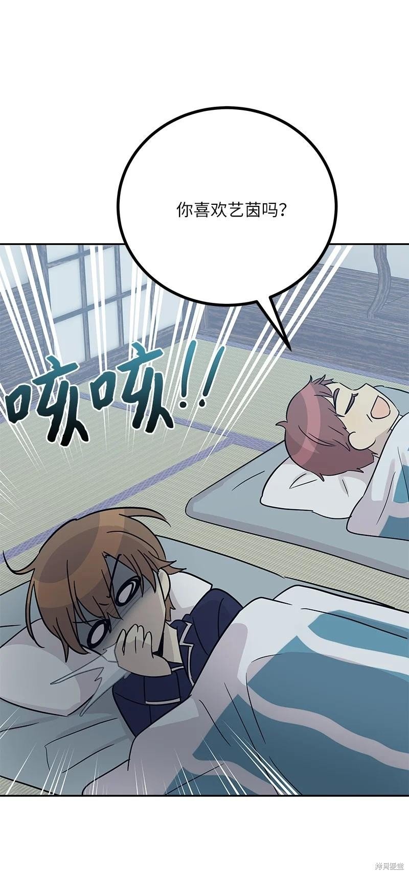 第101话