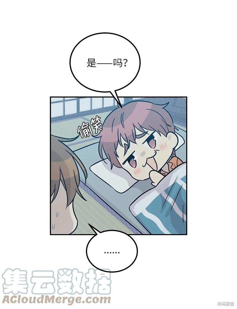 第101话