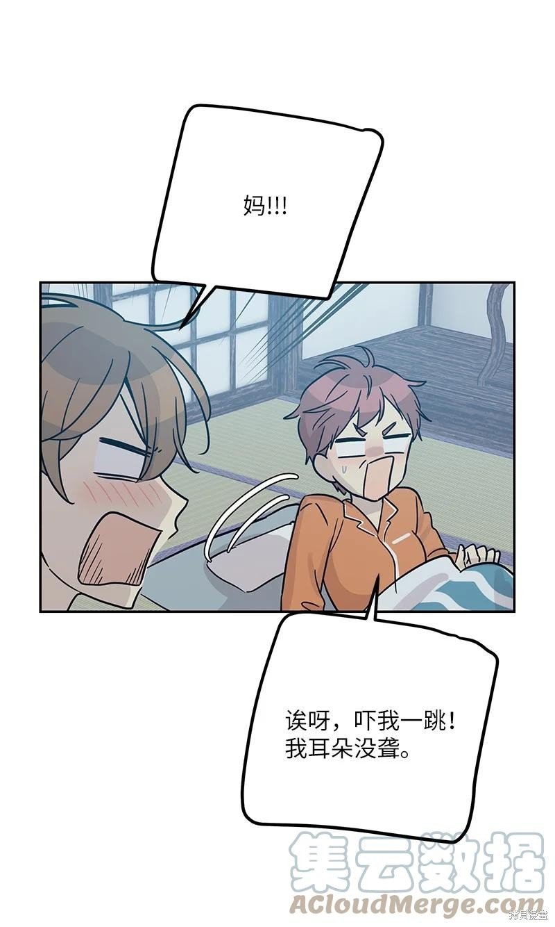 第101话