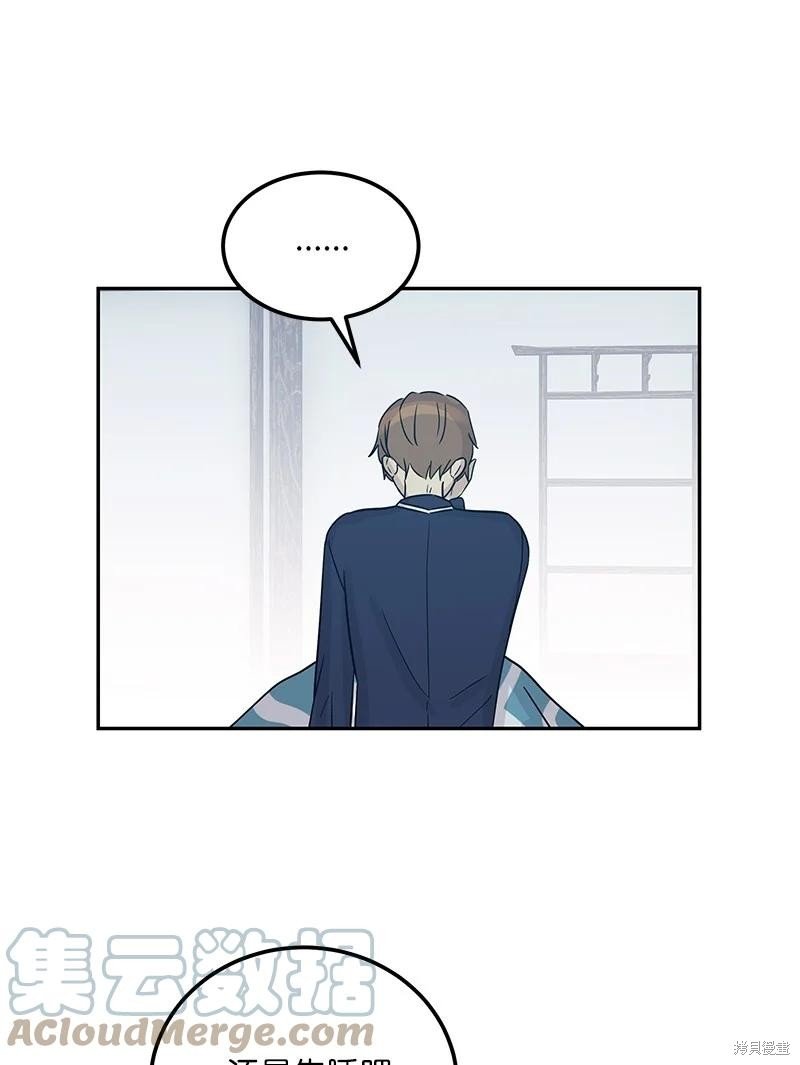第101话