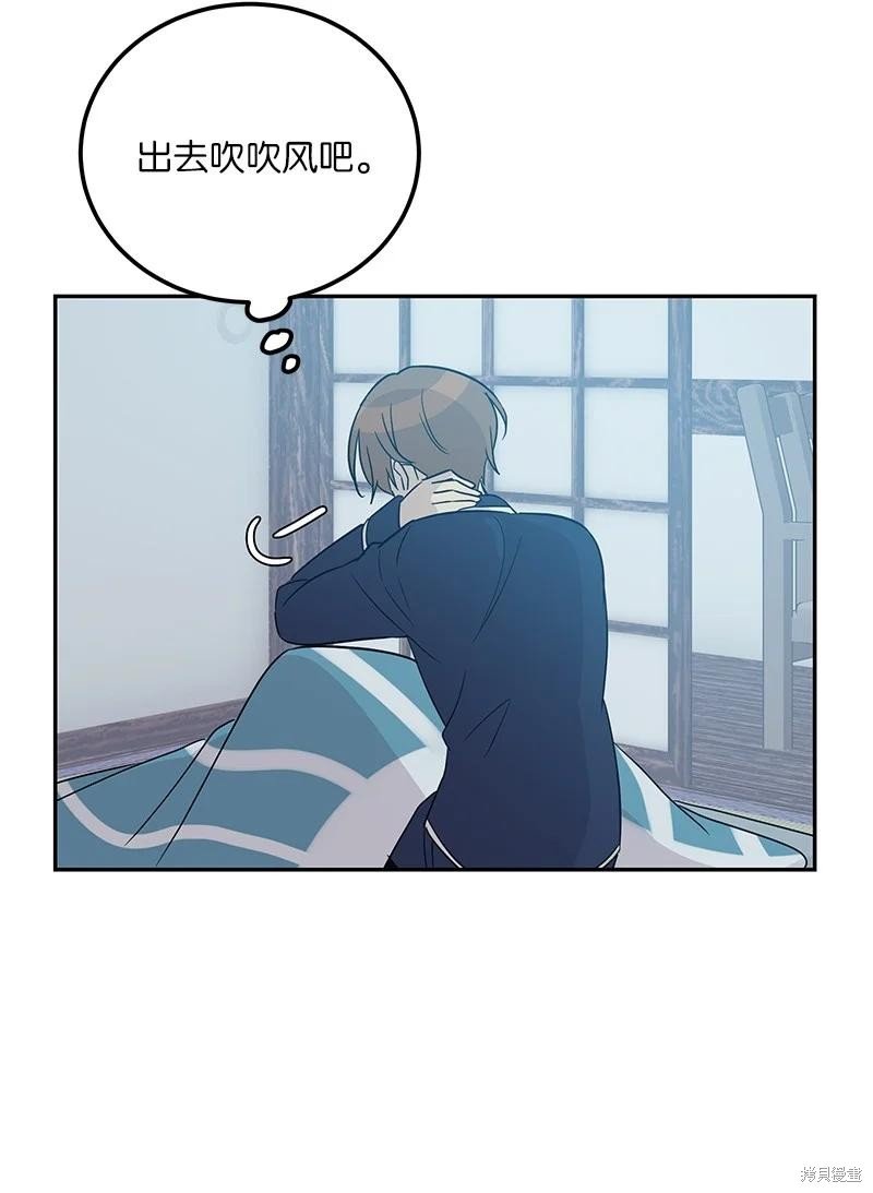 第101话