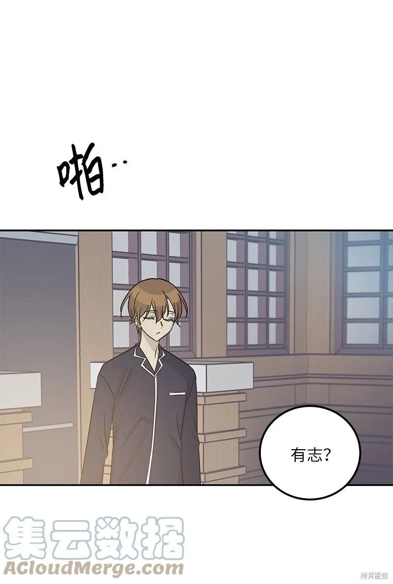 第101话