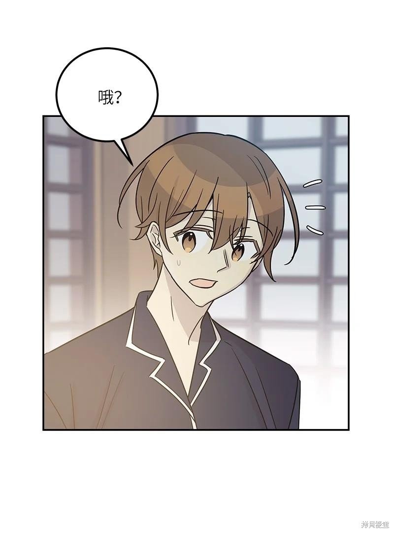 第101话