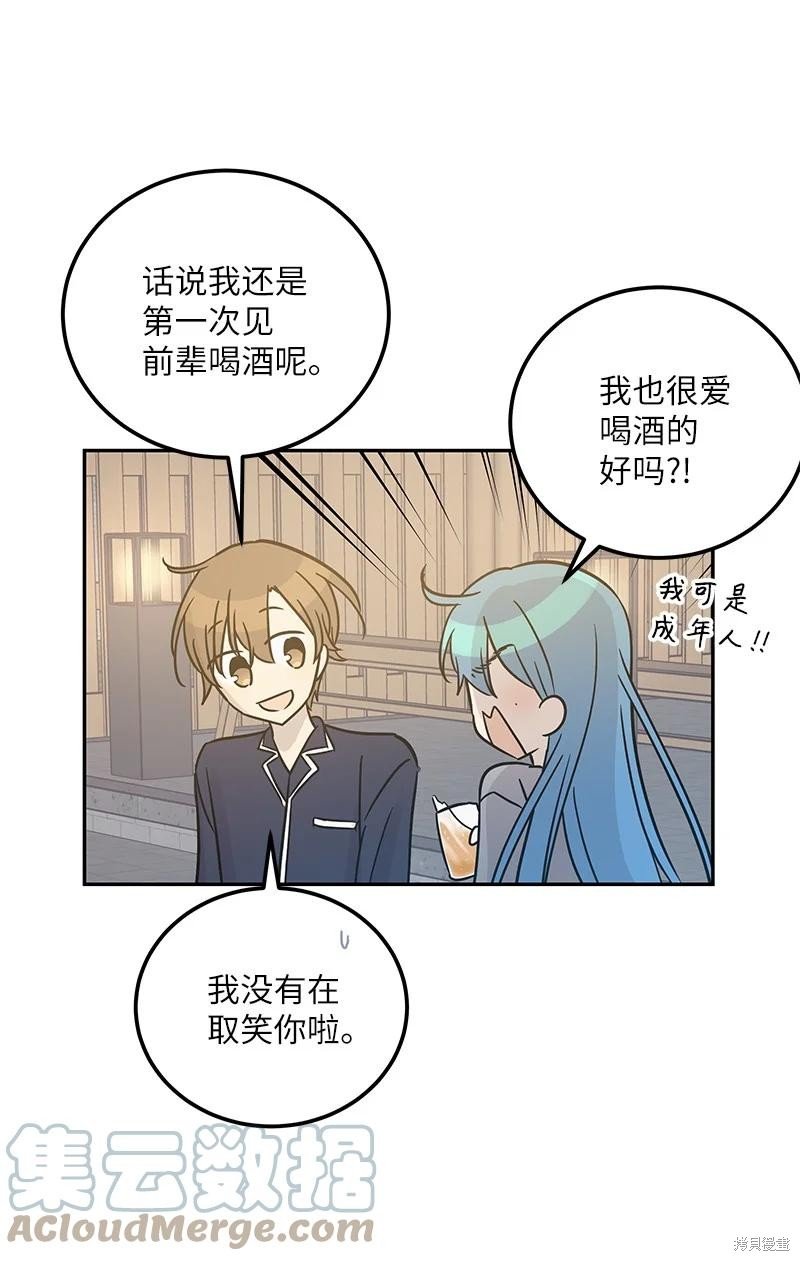 第101话
