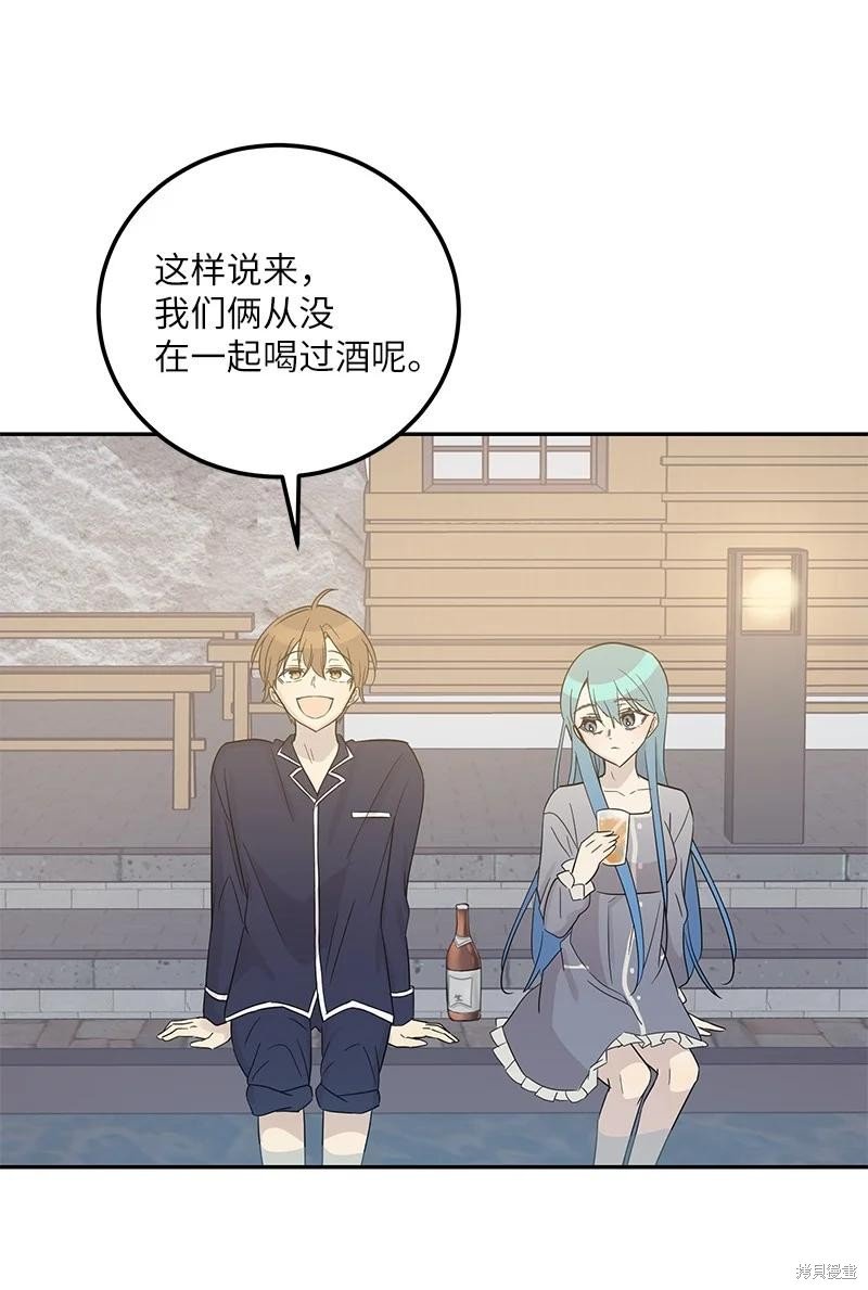 第101话
