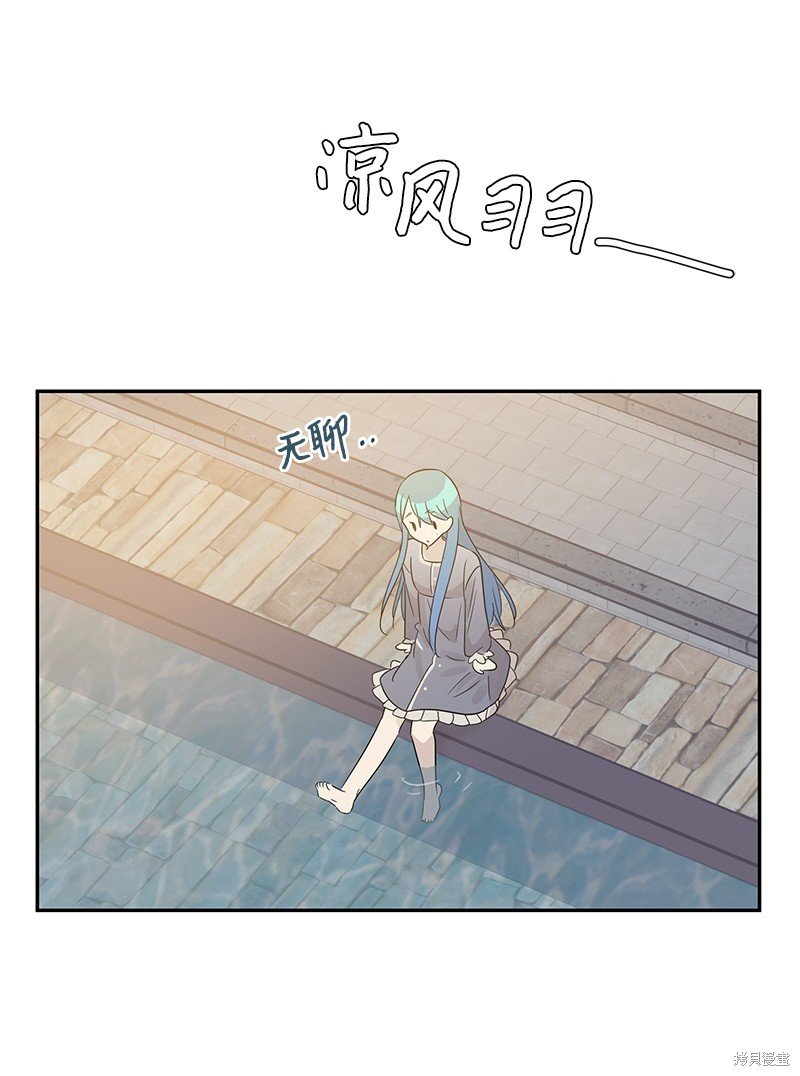 第102话