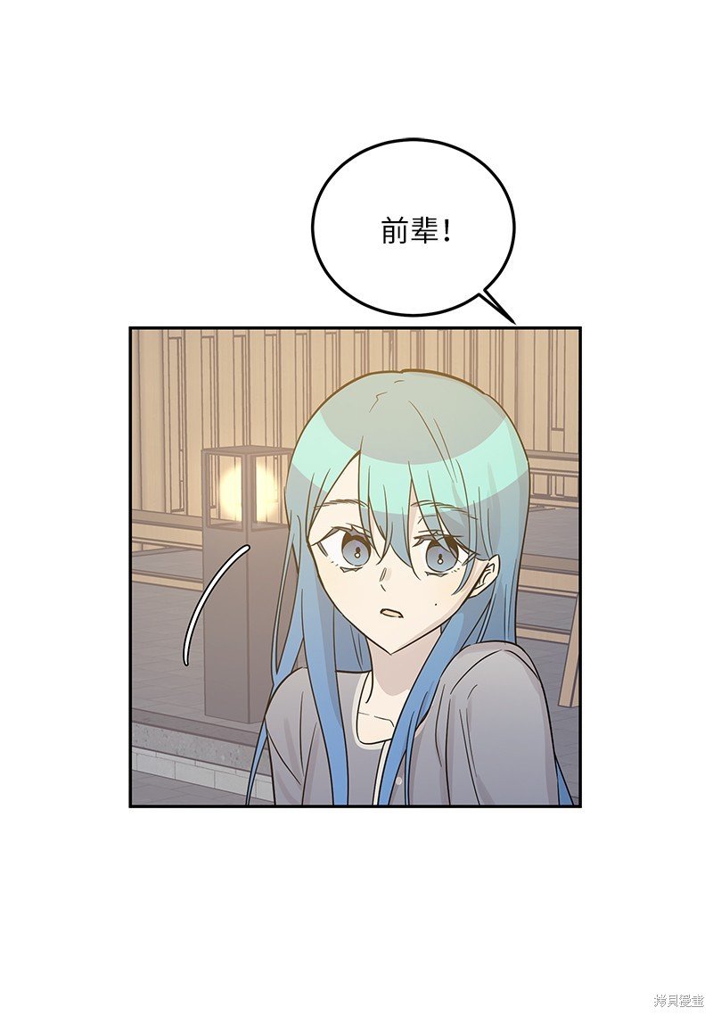 第102话