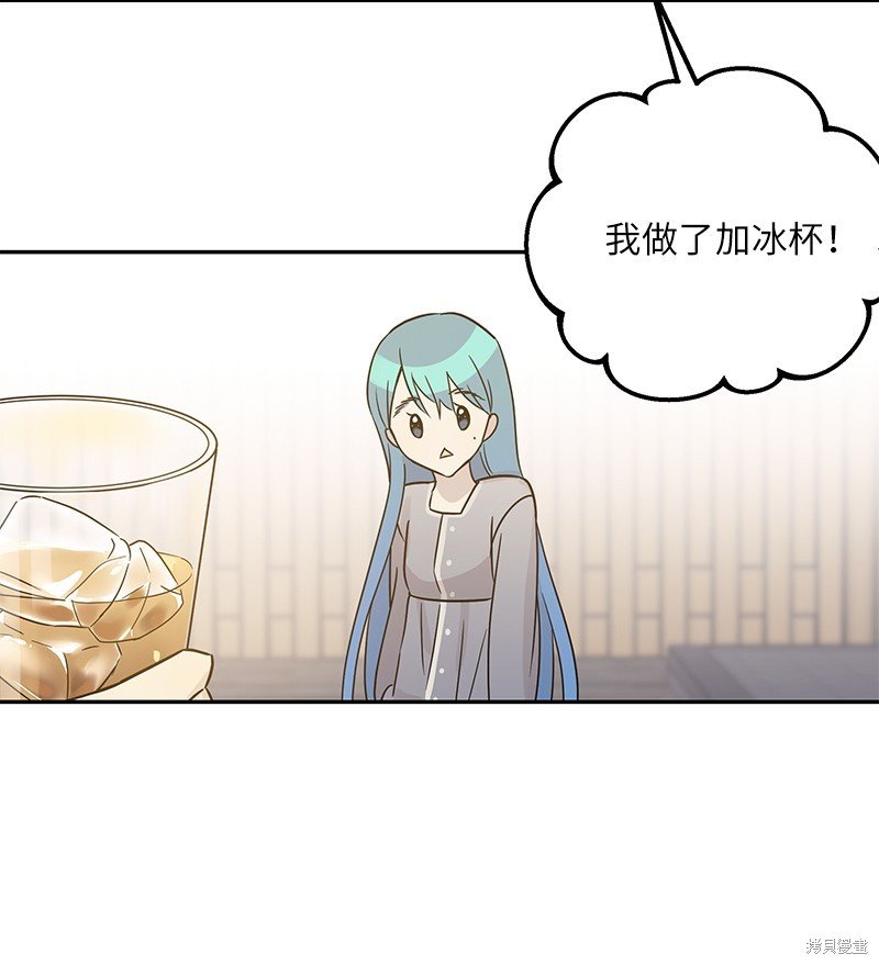 第102话