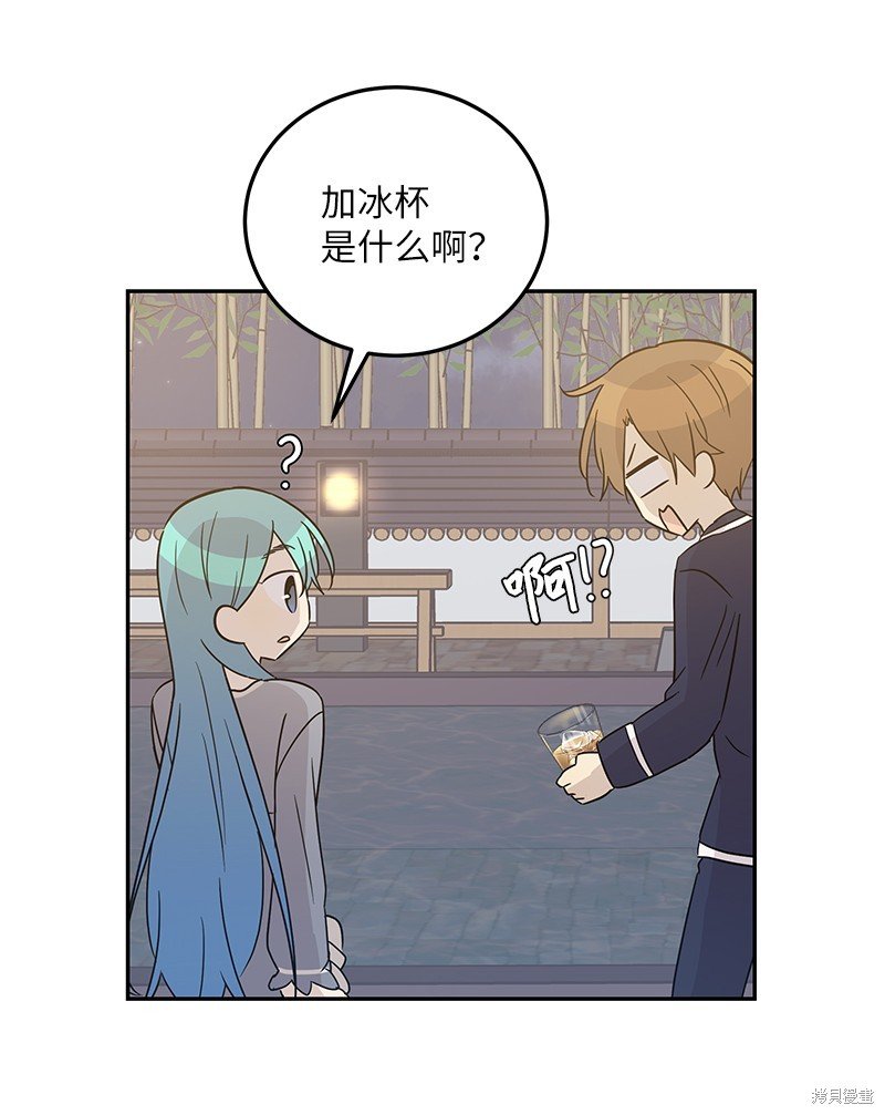 第102话