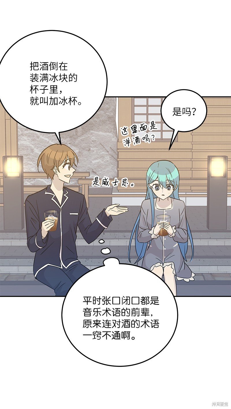 第102话